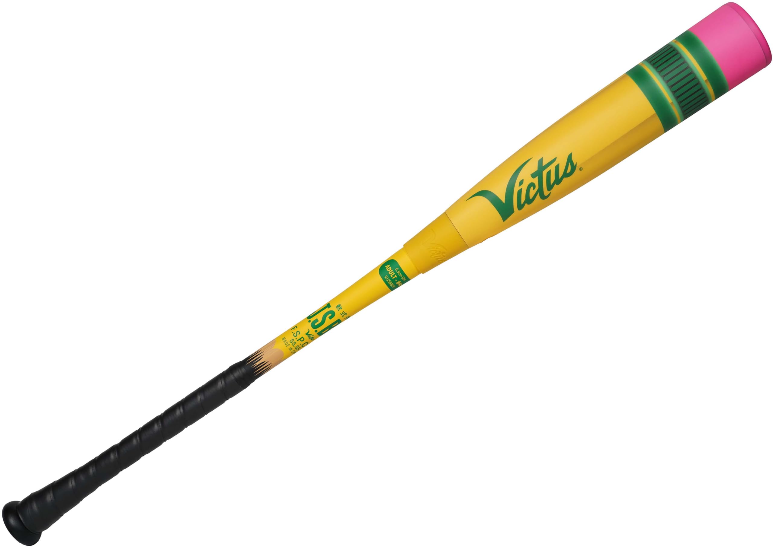 Victus 軟式用バット 85cm VJJSBBYP Amazon | Victus 軟式用バット VJJSBBYP ペンシル バット 85cm
